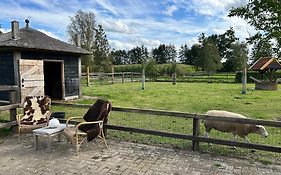 Geldersche Tuin 6 Persoons